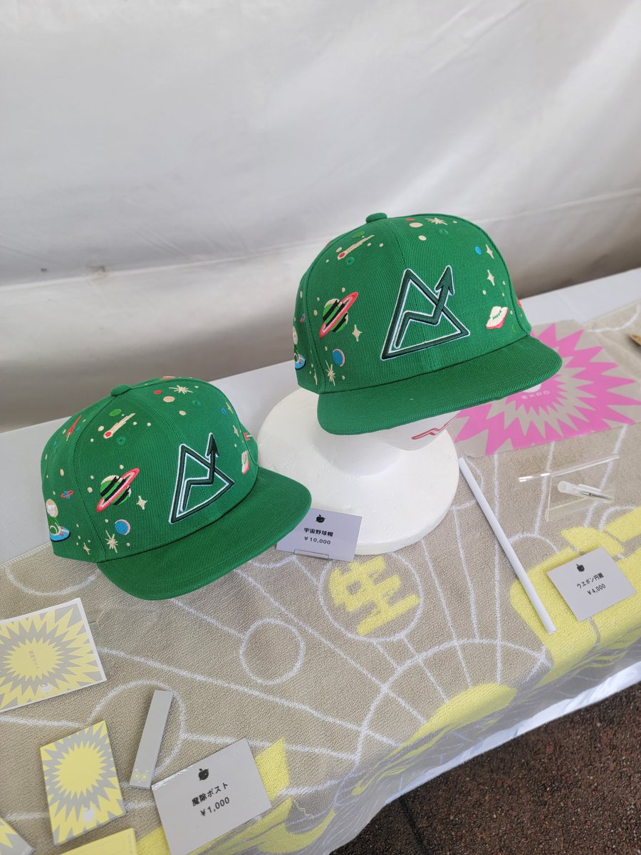 椎名林檎宇宙野球帽キャップ林檎博expo