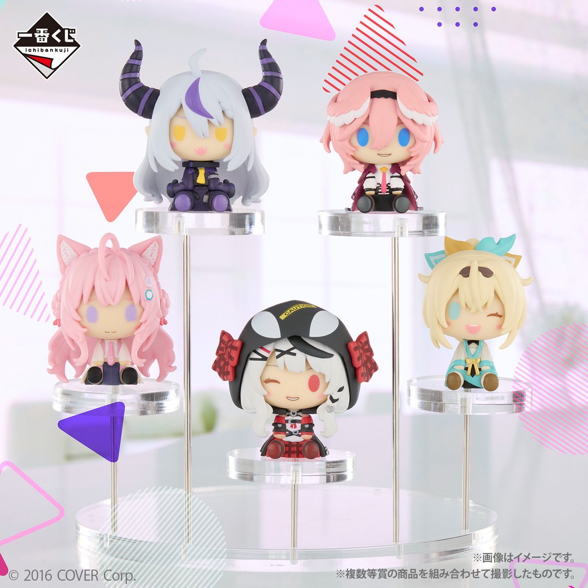 早い者勝ち】 全33種 一番くじ ホロライブ ちょこのっこ コンプ フィギュア