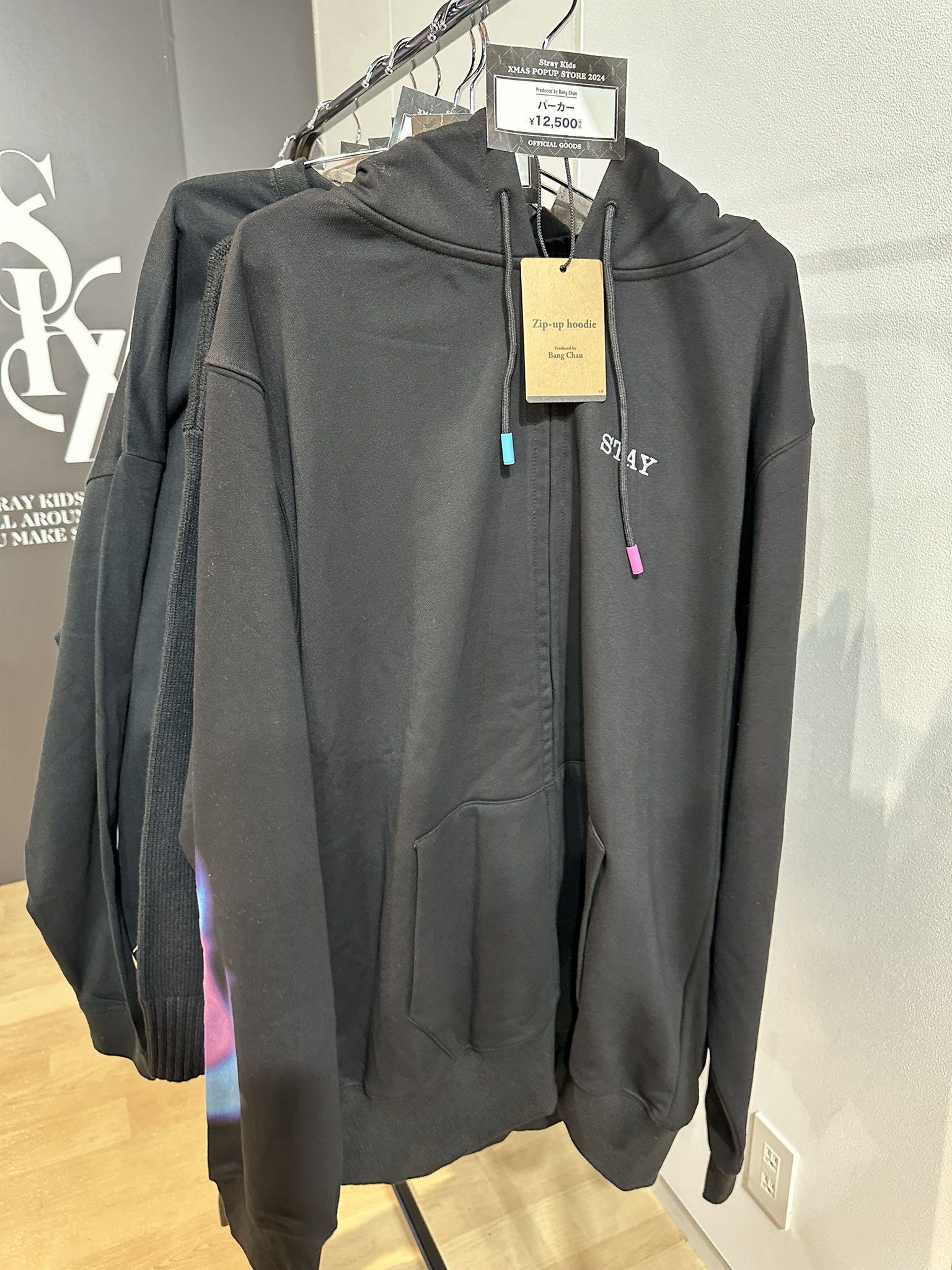 straykids バンチャン フーディ メンプロ パーカー Stray Kids スキズ