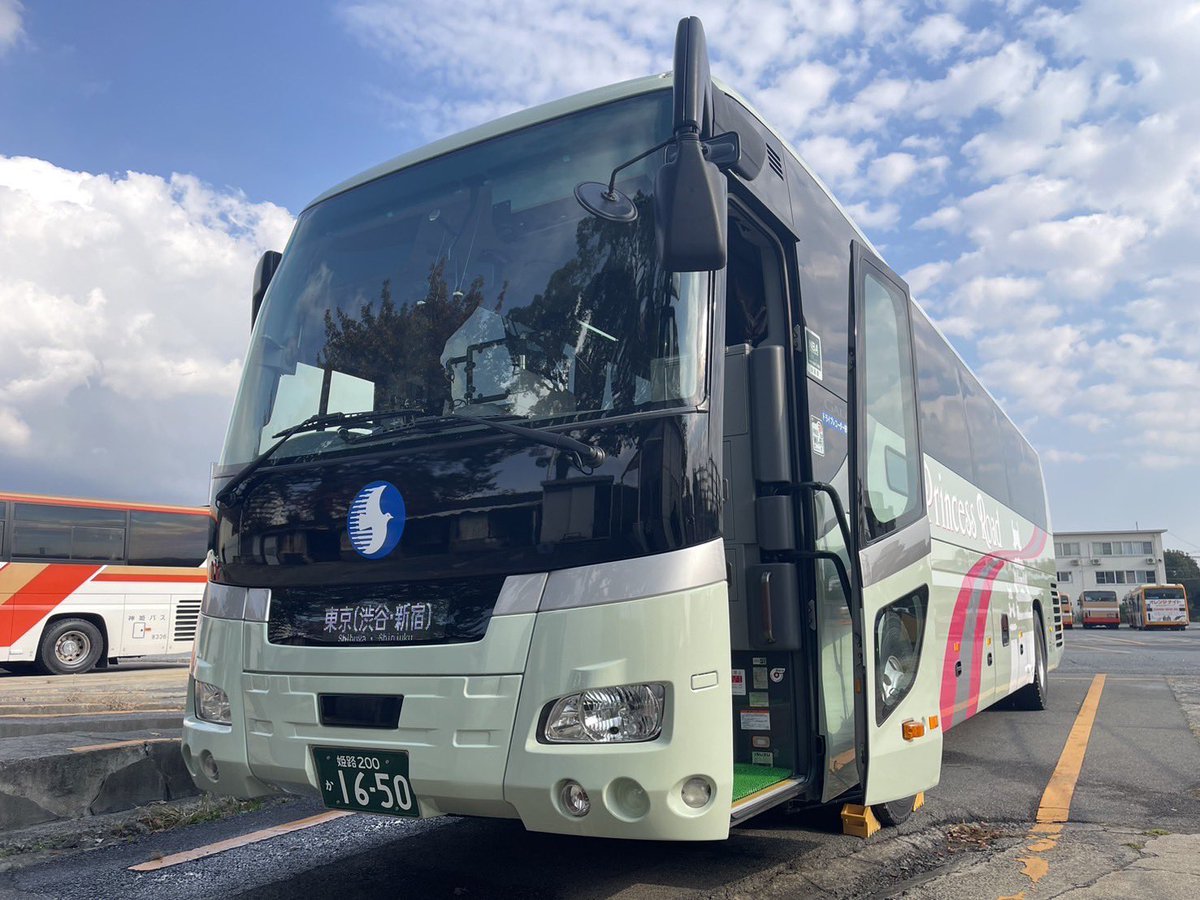 プリンセスロード 号に、新車両がデビューしました✨ ※車両運用の