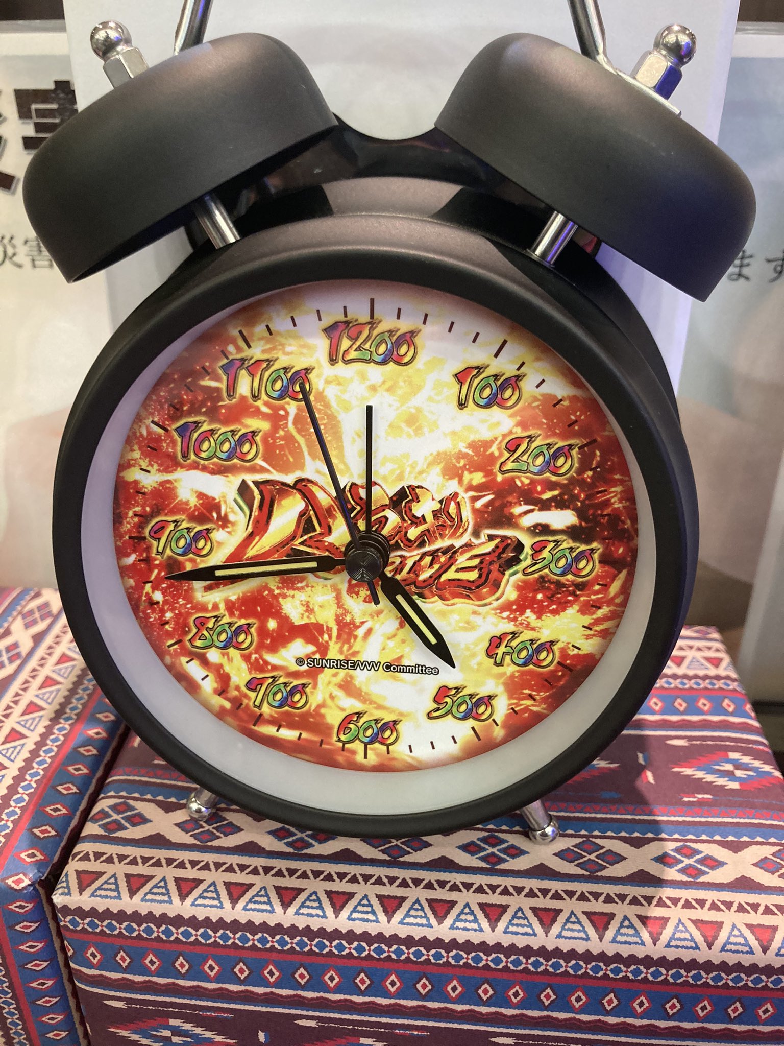 ヴァルヴレイヴ 目覚まし時計 革命機ヴァルヴレイヴ ハラキリDRIVE