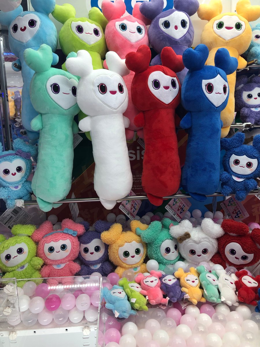 TWICE LOVELYS GIGO限定 ふわもこおすわりぬいぐるみ 全種 TWICE