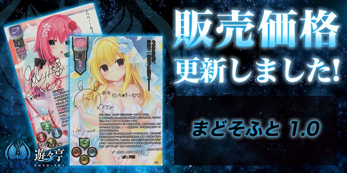 Lycee/lycee/リセ/SP/LO-5816-S/春日部 花音 4枚 Lycee/lycee/リセ/SP/