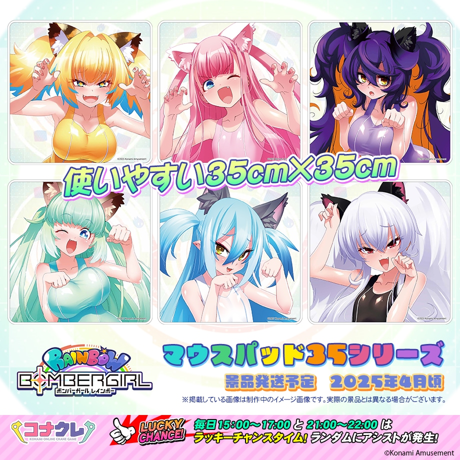 ✨新景品紹介✨ 🆕デスクマット90シリーズ/マウスパッド35シリーズ