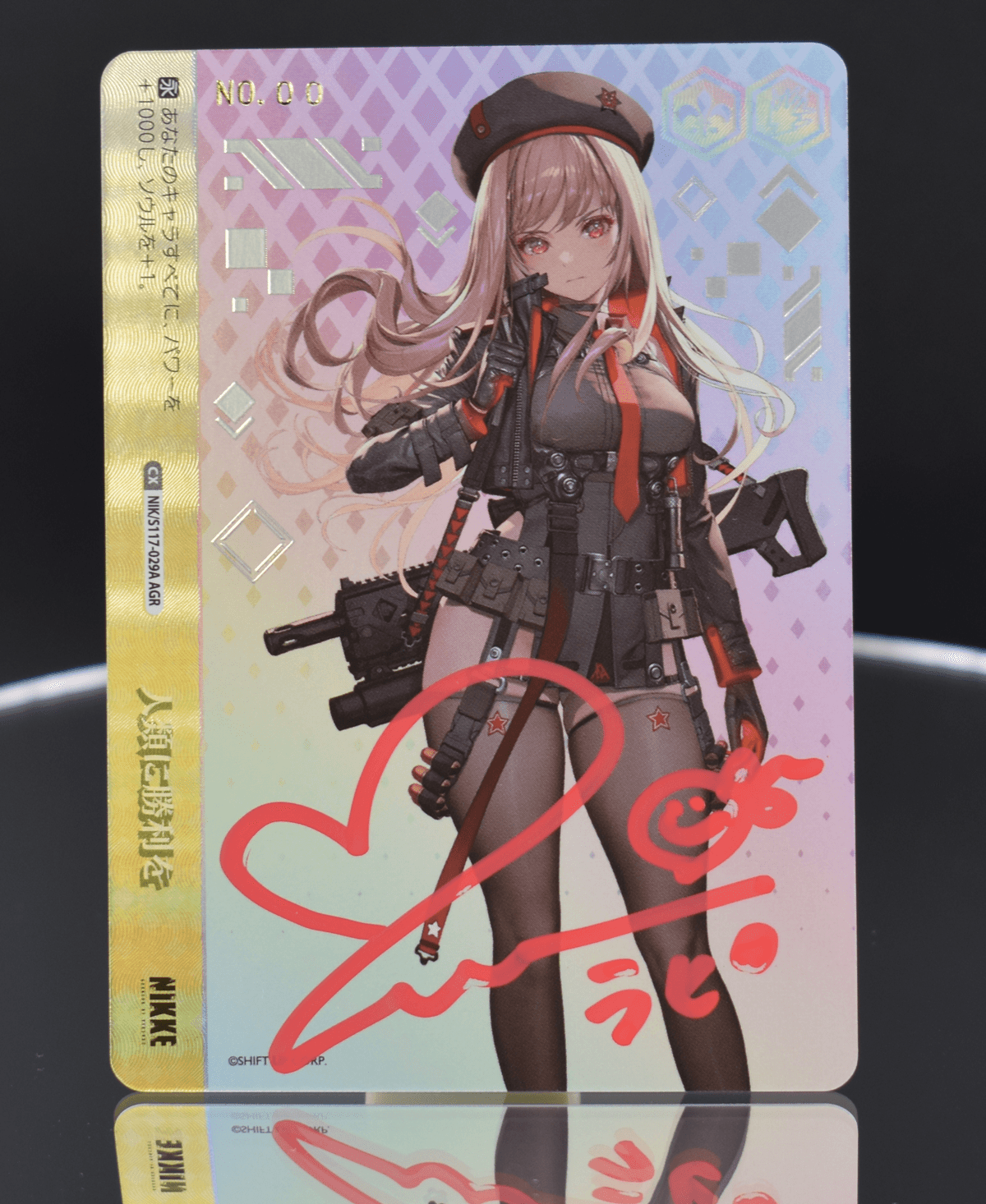 勝利の女神：NIKKE」SPカード「作戦遂行 ラピ」 勝利の女神：NIKKE」SP