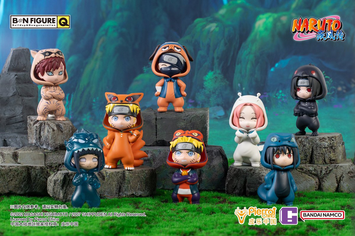 海外限定商品 NARUTO-ナルト-BNFQパジャマフィギュア