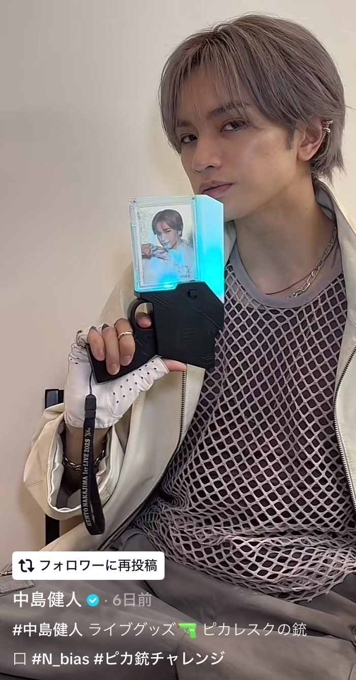 ピカレスクの銃口 中島健人 ペンライト ピカレスクの銃口 | ファミクラ