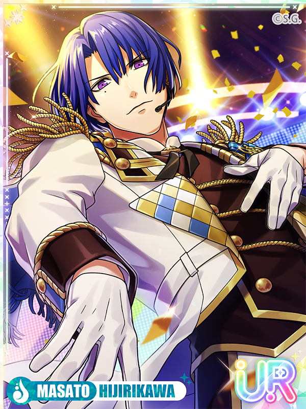 ビジュコレ 真斗 うたプリ ビジュコレ 聖川真斗 UR うたの☆プリンスさまっ