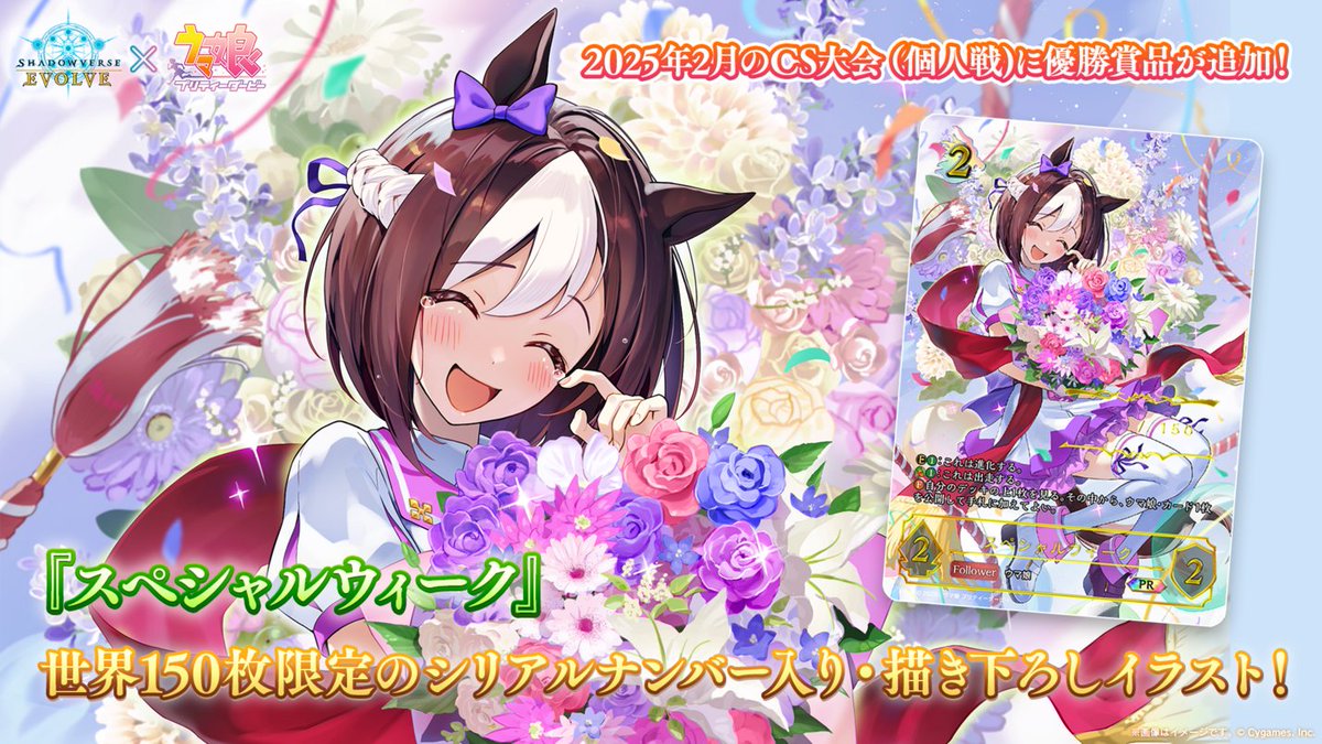 GfPb5hwasAULX_6.jpg?format=jpg