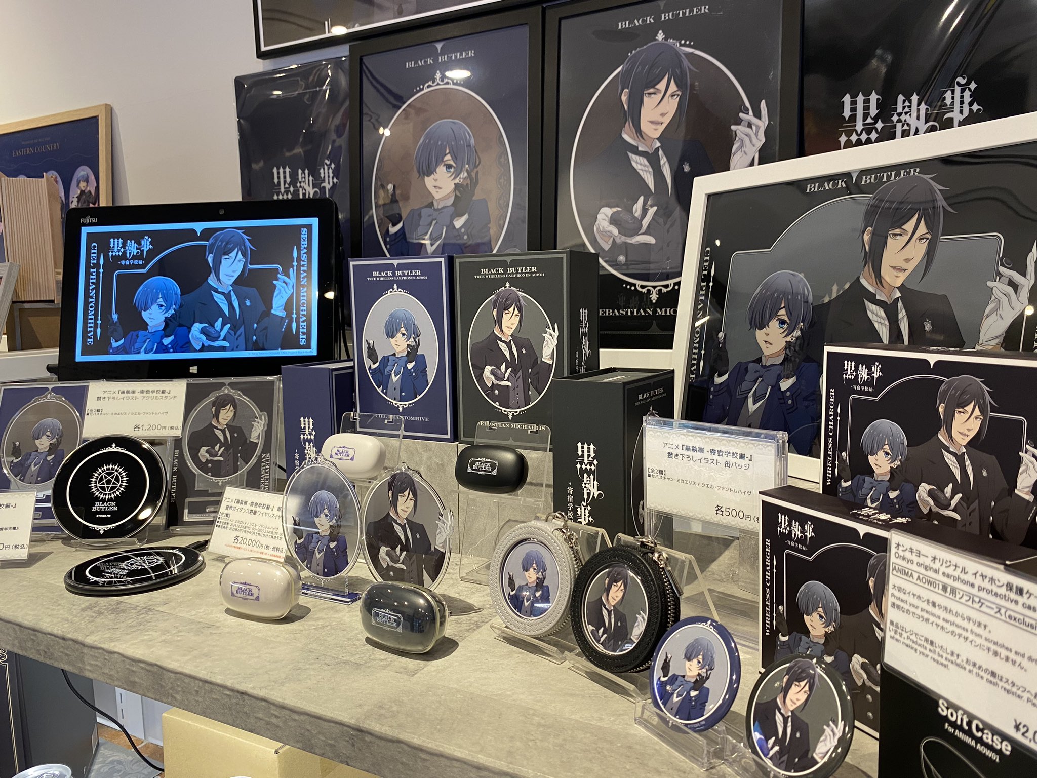 黒執事 ワイヤレスイヤホン シエル・ファントムハイヴ ONKYODIRECT