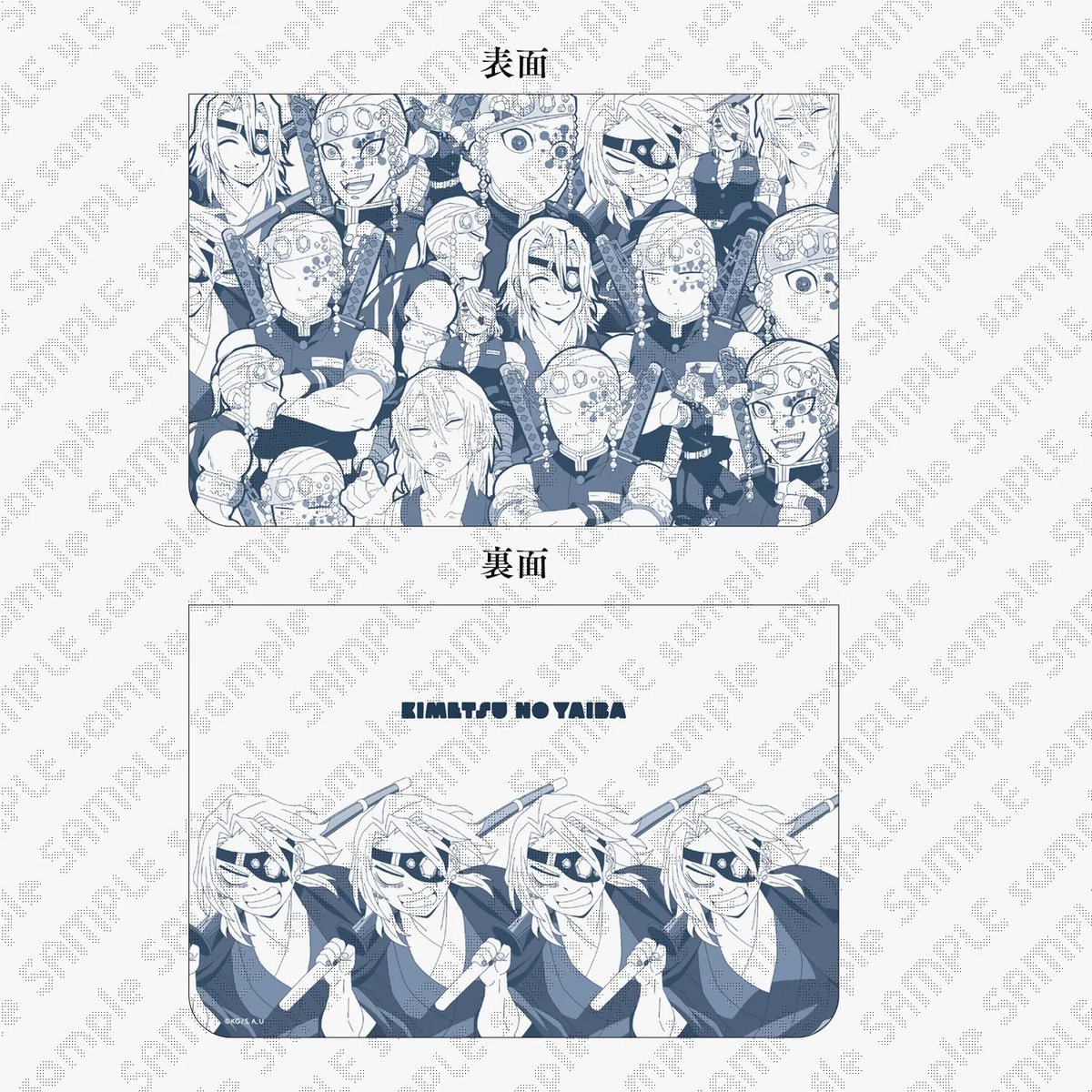 お知らせ⑧】 『アニメ「鬼滅の刃」-柱カフェ-』関連の以下商品は本日