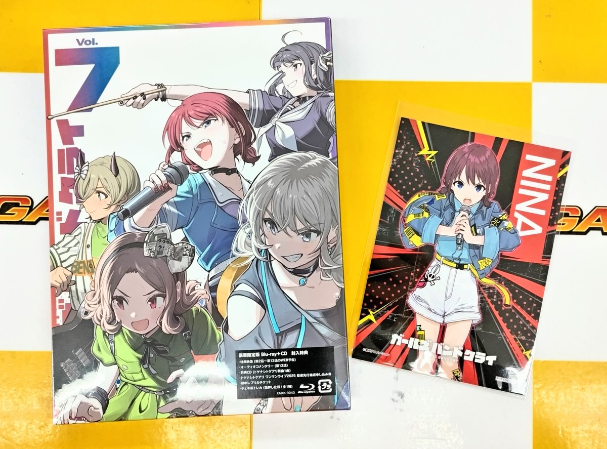 ガールズバンドクライ アニメ化記念特製B2サイズ告知ポスター