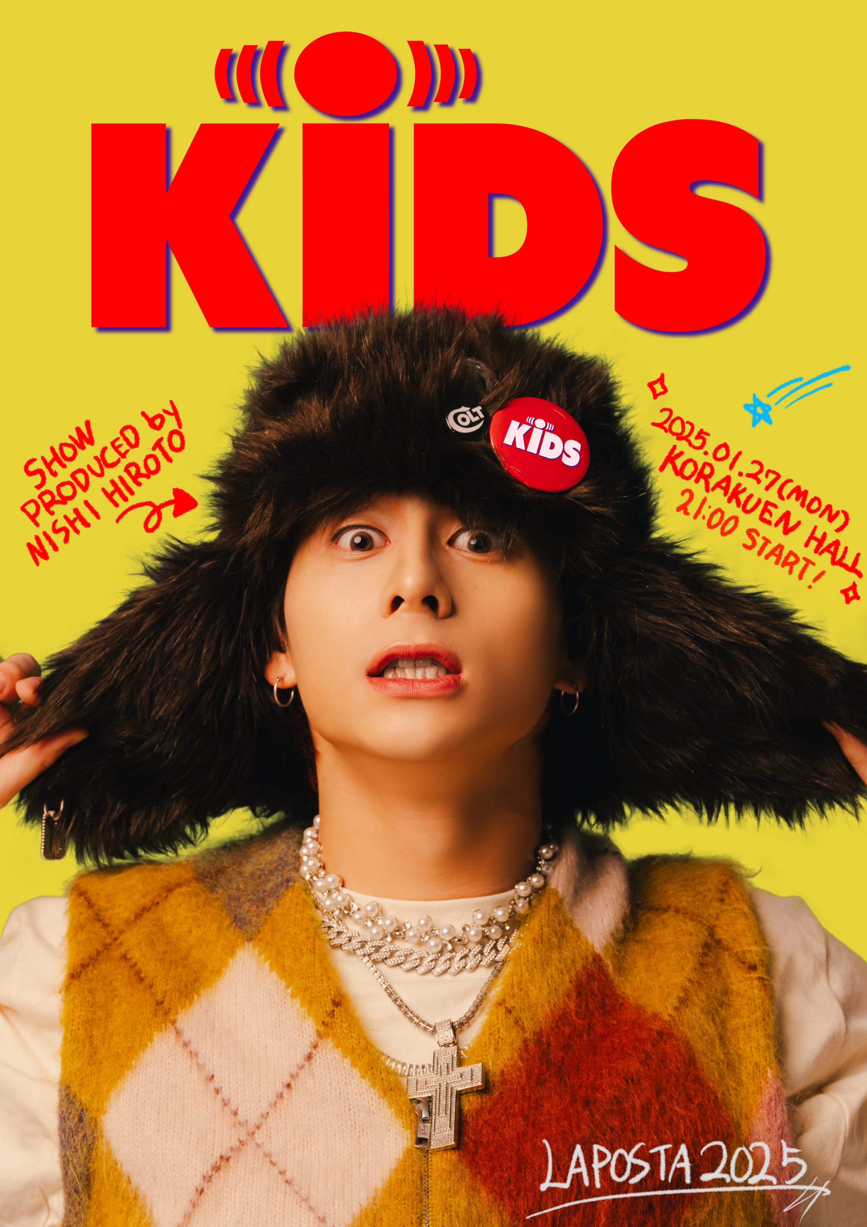 INI 西洸人 KIDS ソロコン 入場特典USB INI 西洸人 ソロコン 入場特典