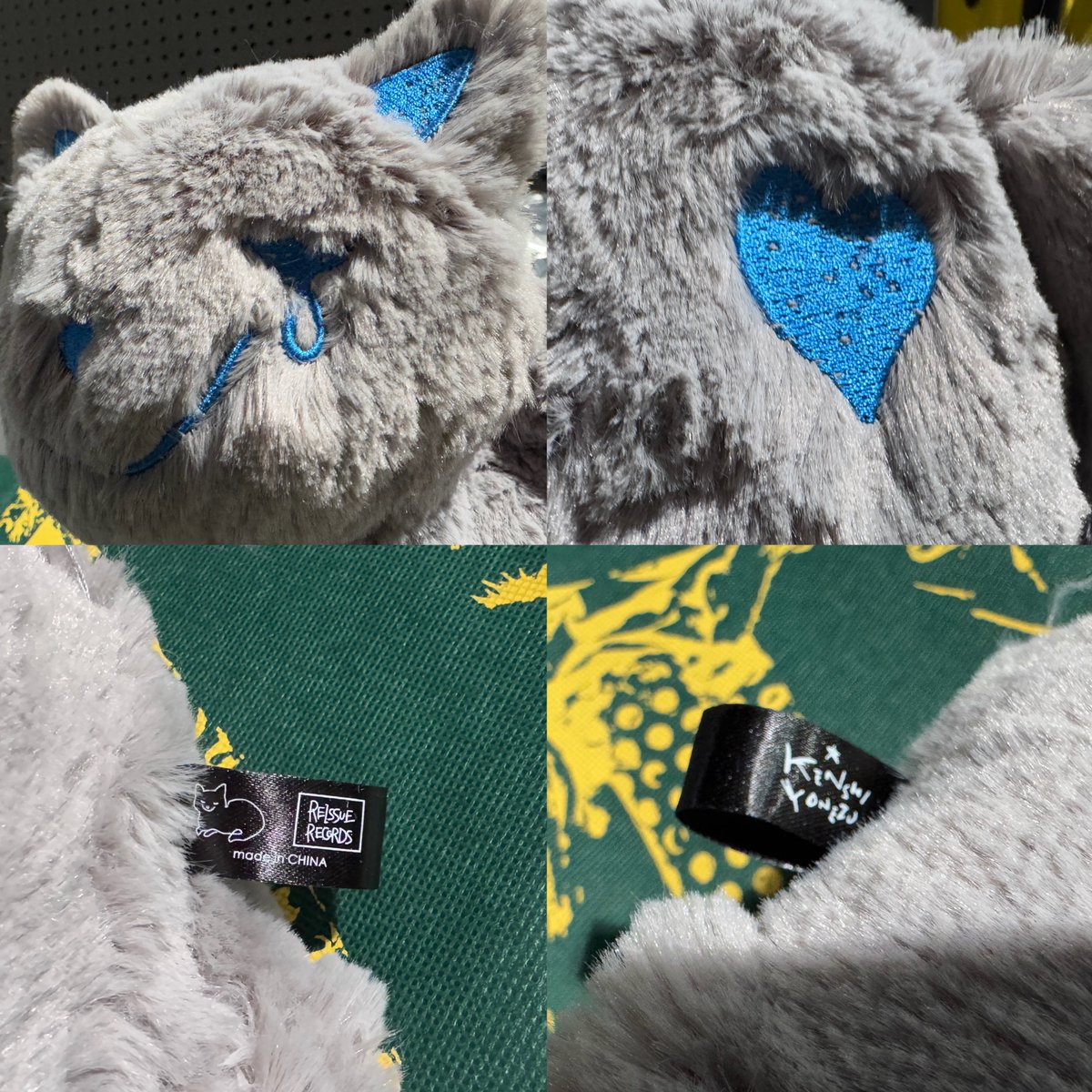 ゆこみぃ様専用】リイシューねこちゃんGrande 2点まとめ リイシュー