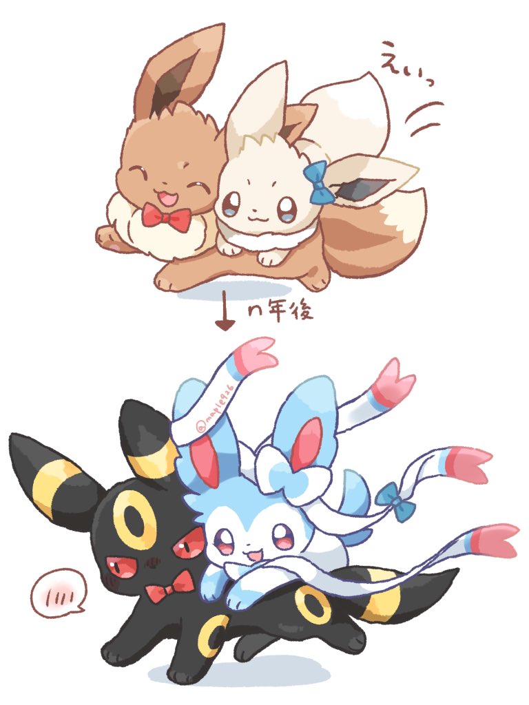 ポケモン 色紙ART ニンフィア ブラッキー イーブイ 202504130630