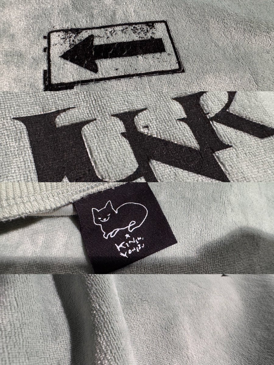 米津玄師 JUNK ベロアプルオーバー Lサイズ 米津玄師 2025 TOUR JUNK