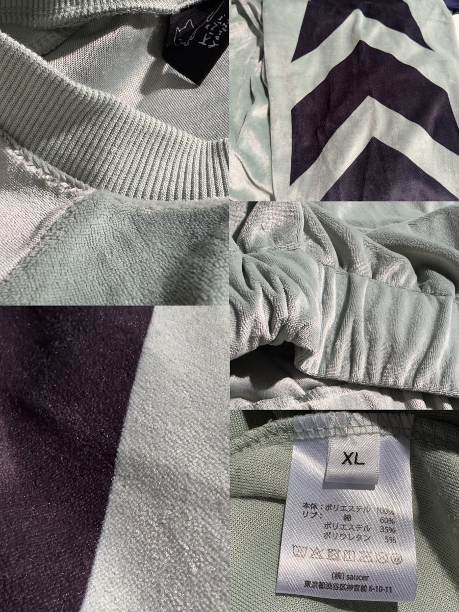 米津玄師 JUNK グッズ紹介 【JUNK ベロアプルオーバー(XL)】 ¥7,500