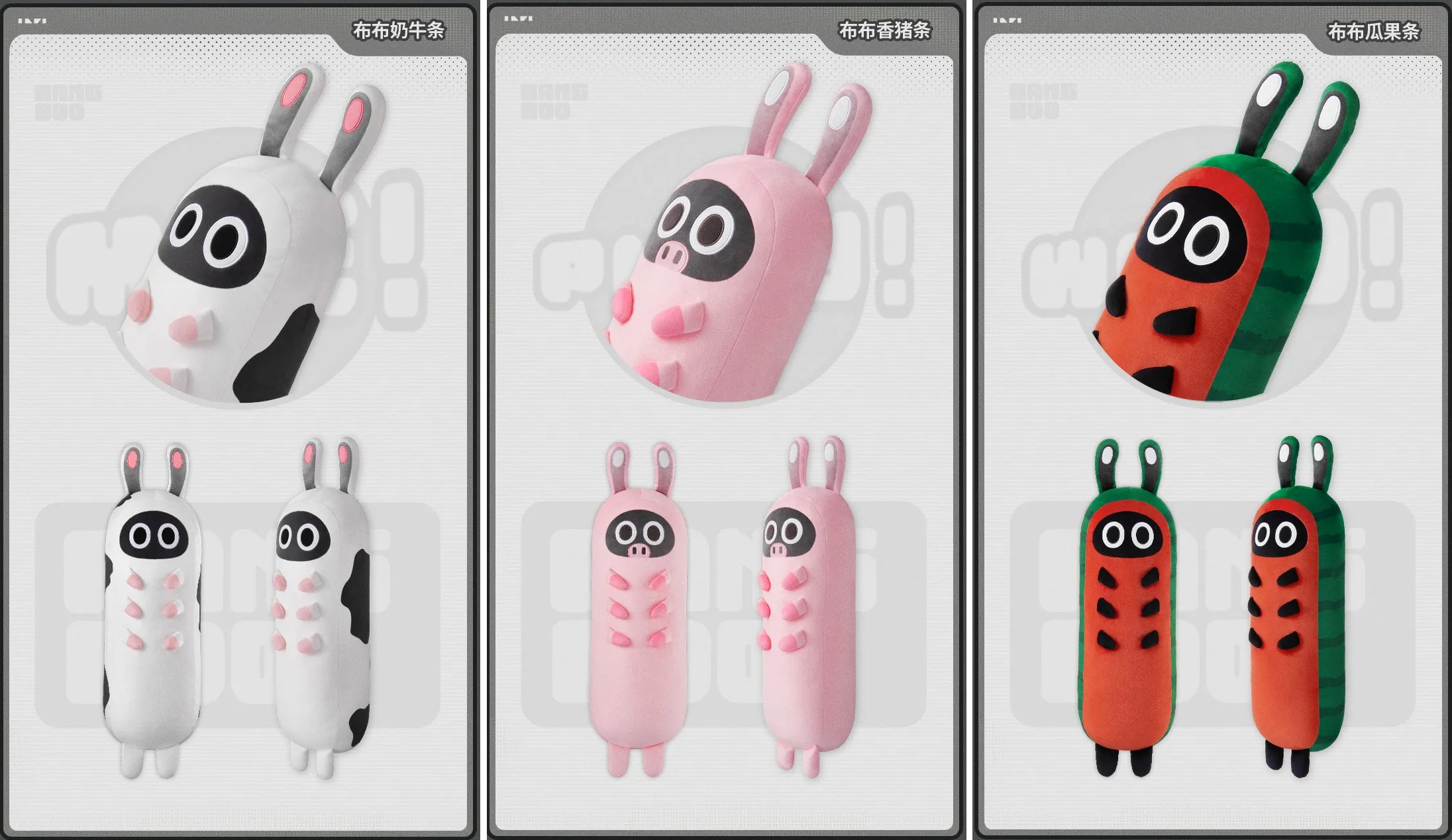 ゼンレスゾーンゼロ グッズ販売情報【非公式】 on X: 