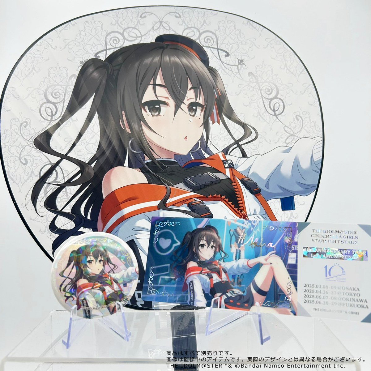 📢あと3日❗ ＼ 🎪#デレステ10thツアー