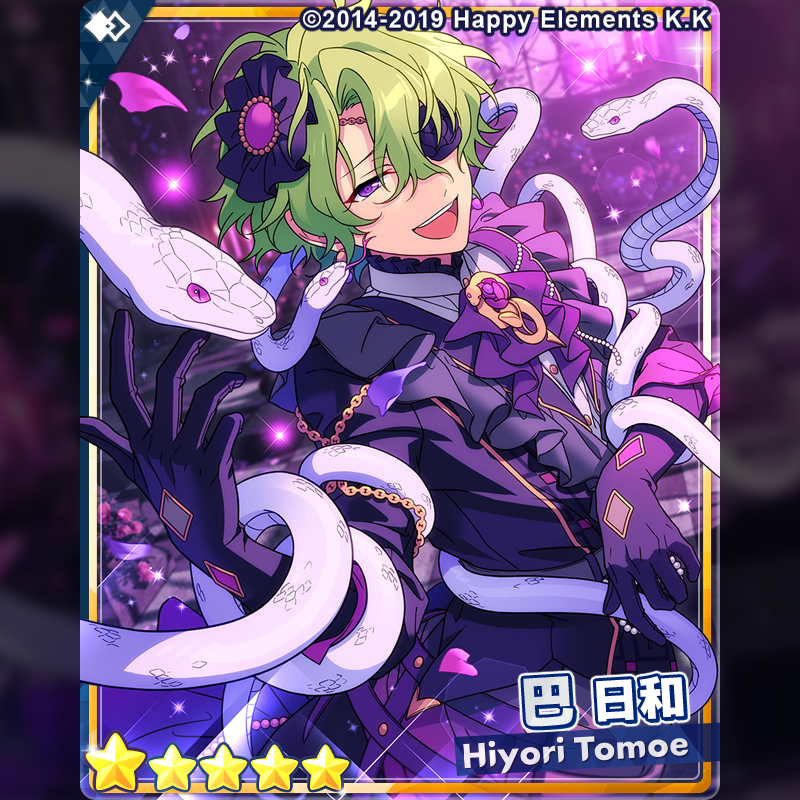 1/2)【スカウト予告】 1月14日 15時〜 『クロススカウト・傾慕の華