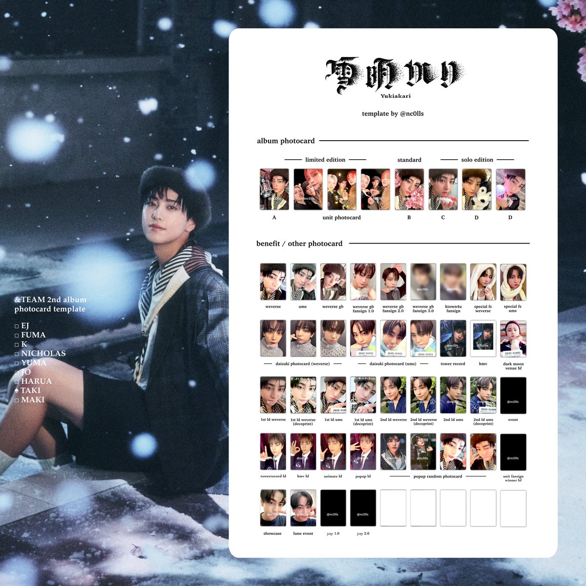 &TEAM andTEAM 2nd Album 雪明かり yukiakari photocard list template