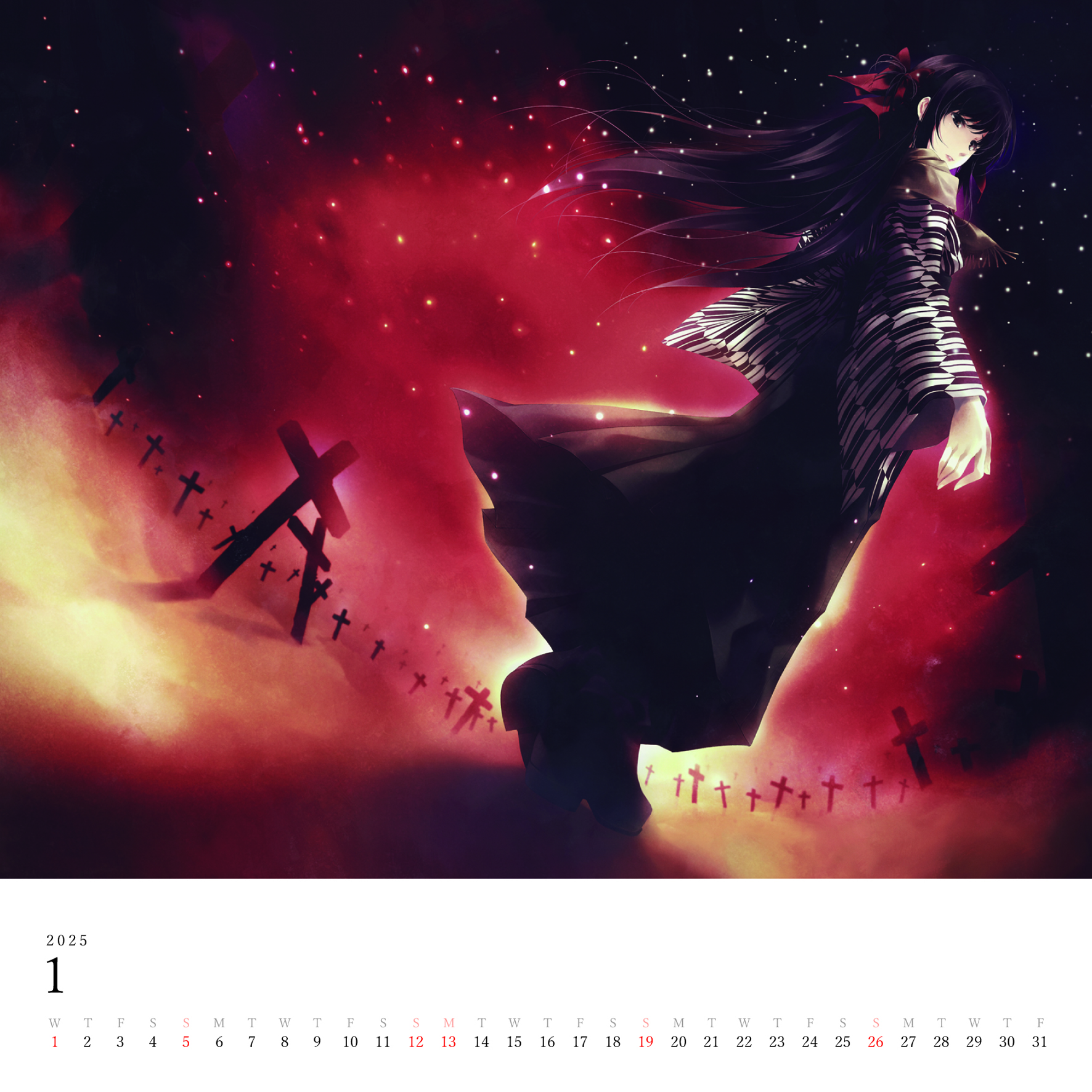 Innocent Grey カルタグラ パズル LUNA Amazon | Innocent Grey