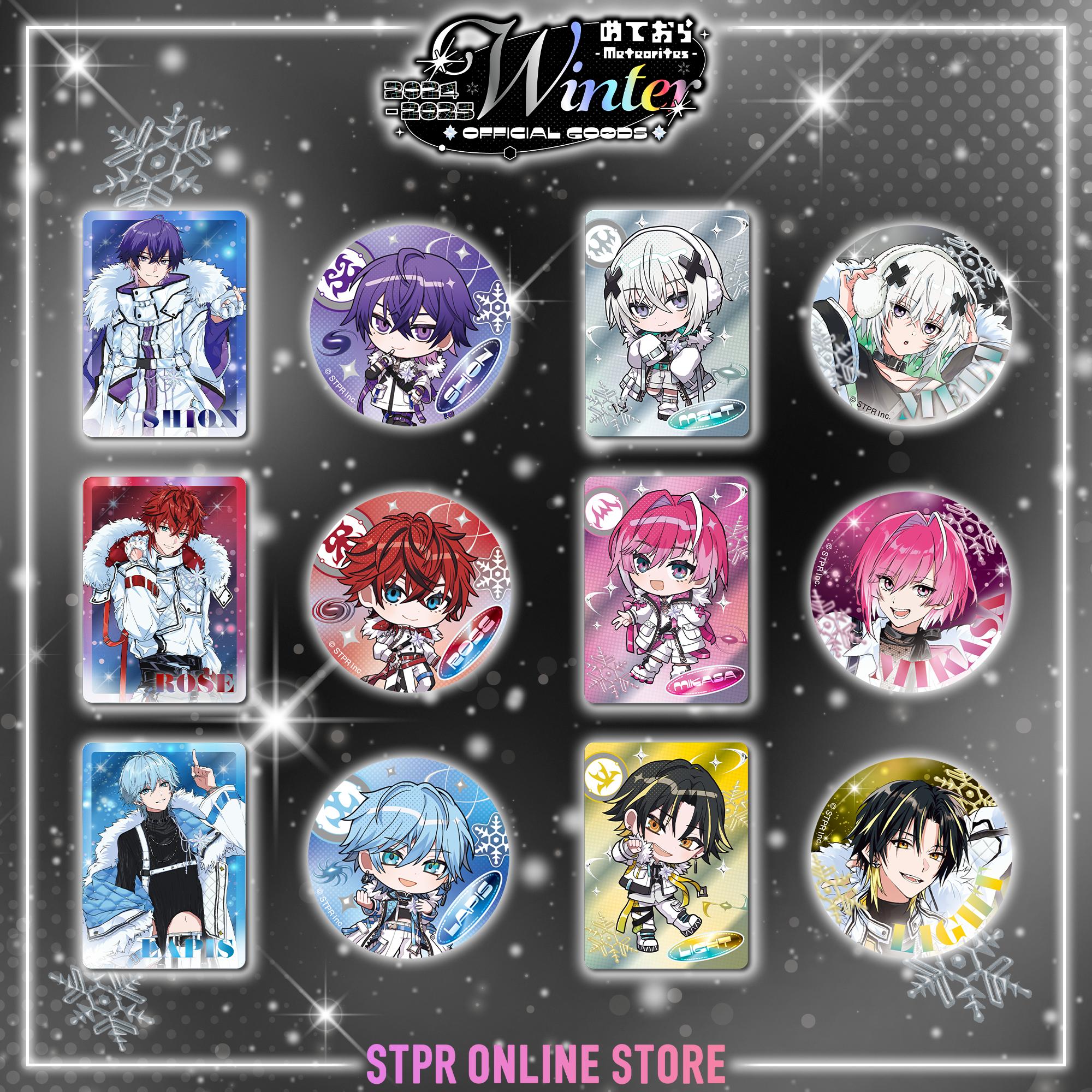 みかさくん 缶バッジ めておら Meteorites winter みかさくん めておら