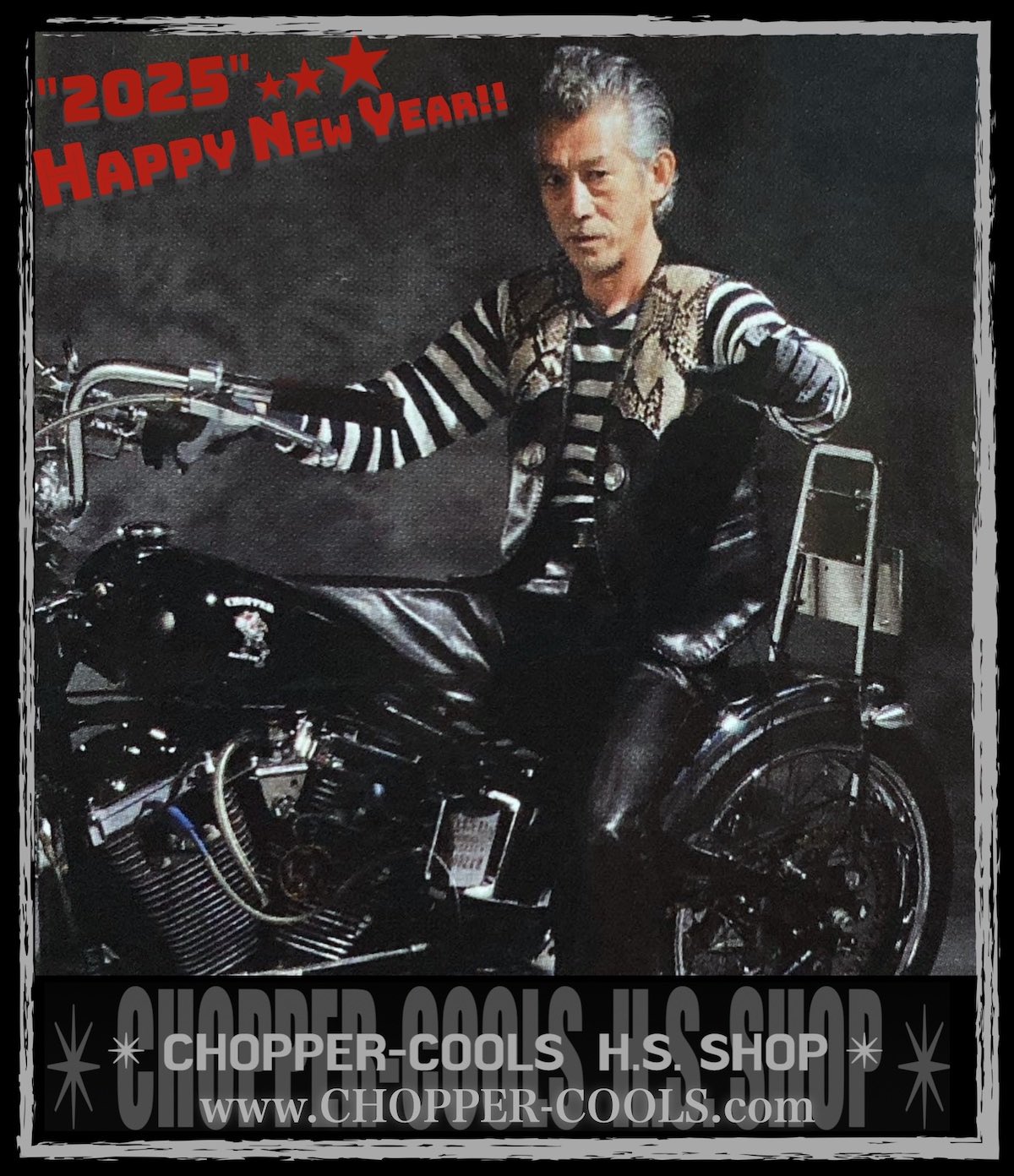 クールス ポスター