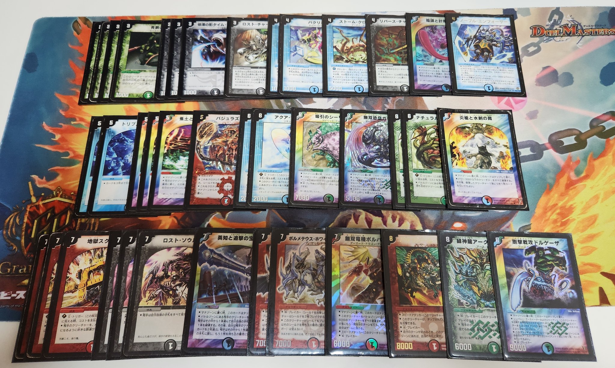 旧枠 引退品 まとめ売り 大量 クラシック デュエマ デュエマ まとめ