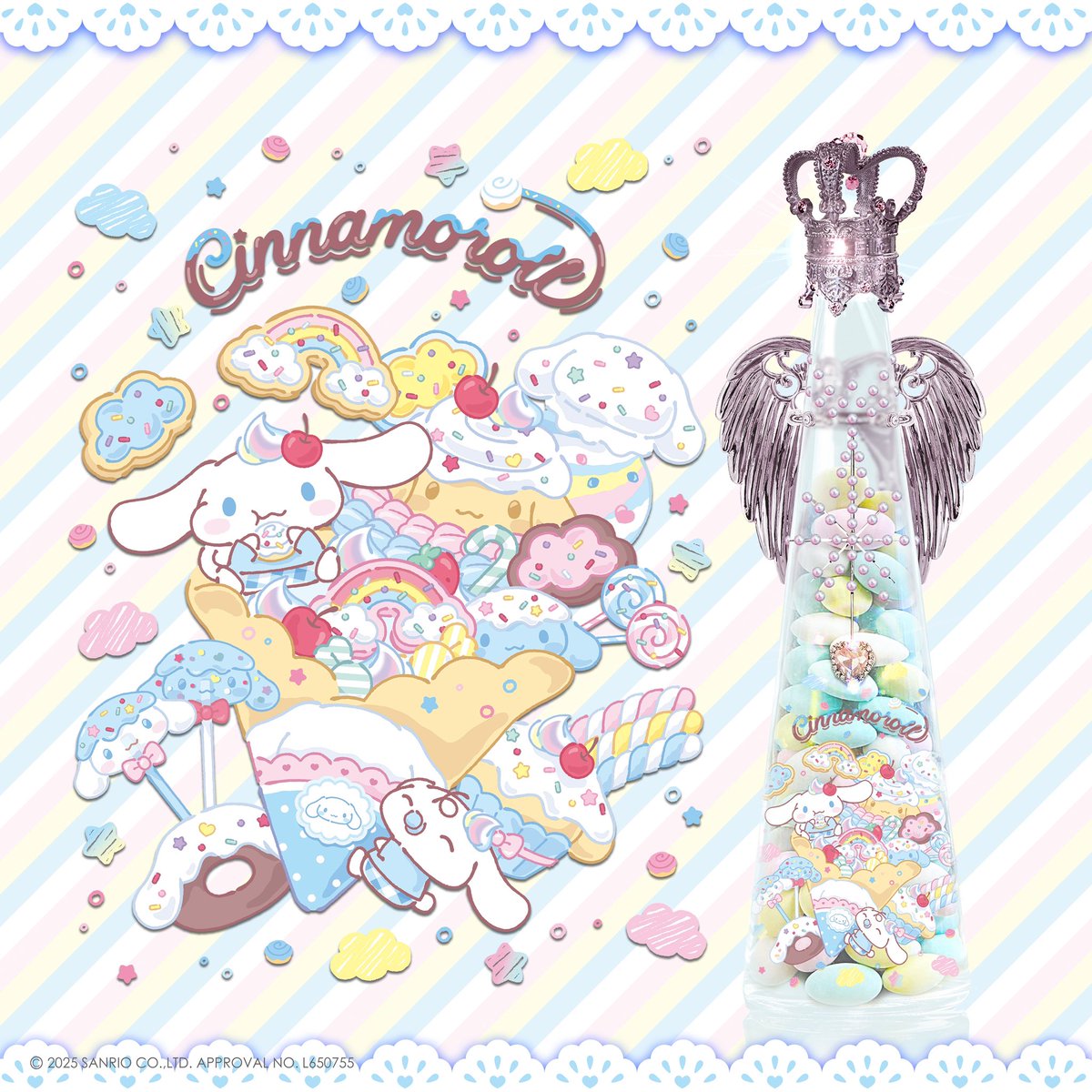 フィリコ fillico 720ml ショコラ シナモン 新品未開封 箱付き 新品未