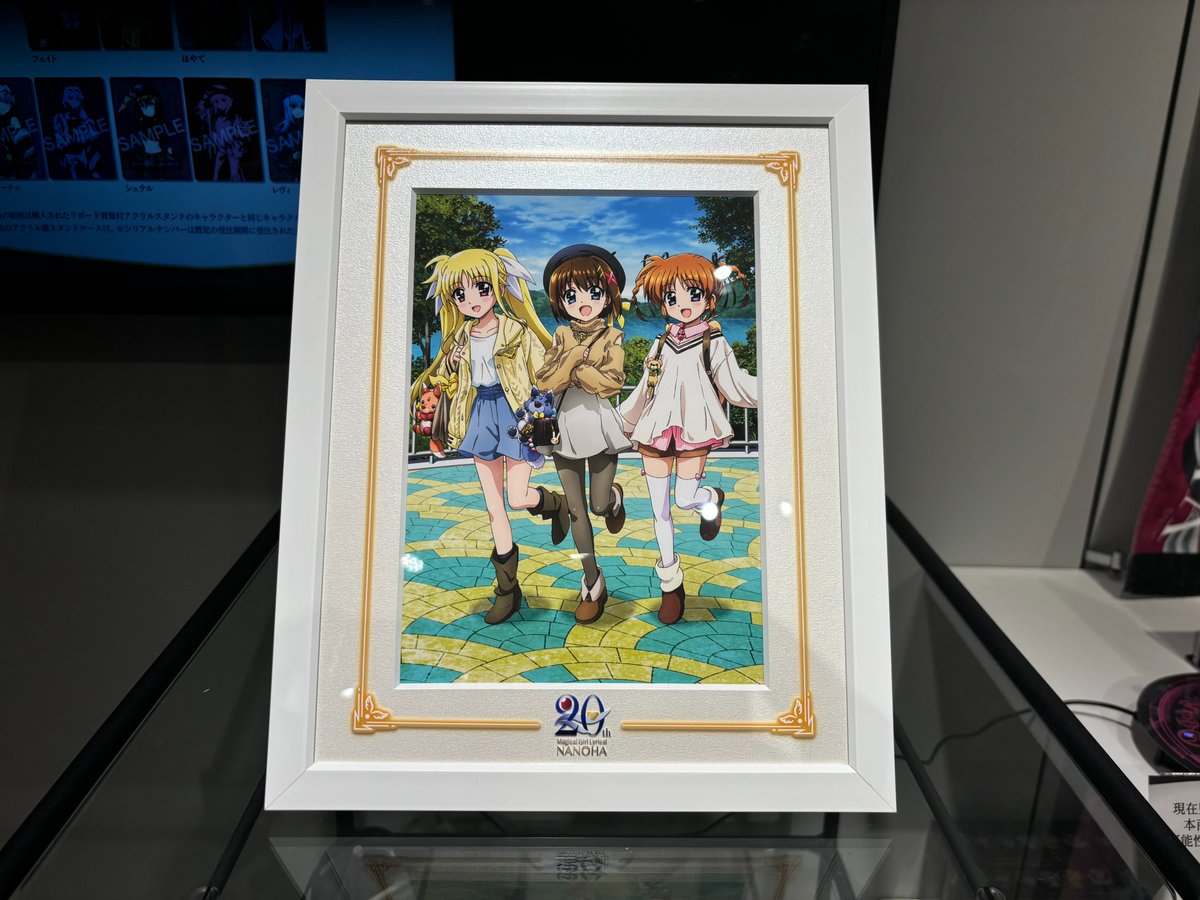 魔法少女リリカルなのは はやて ユーリ イリス シュテル キャラ