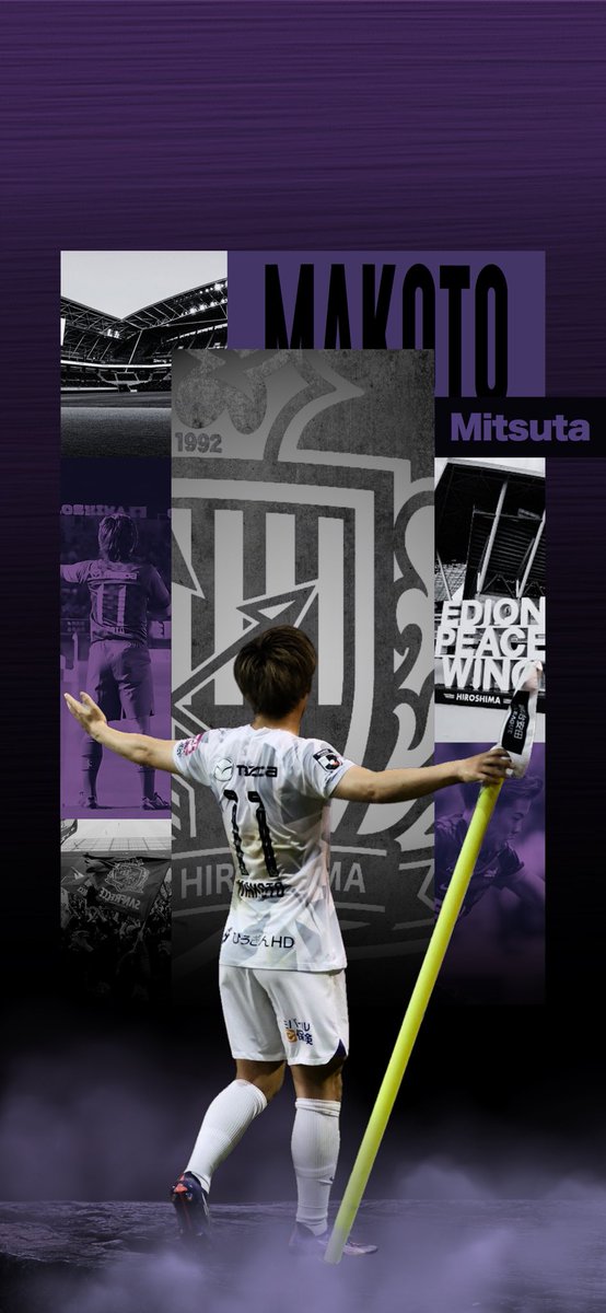 サンフレッチェ 背番号11 満田誠 オーセンティック XL サンフレッチェ