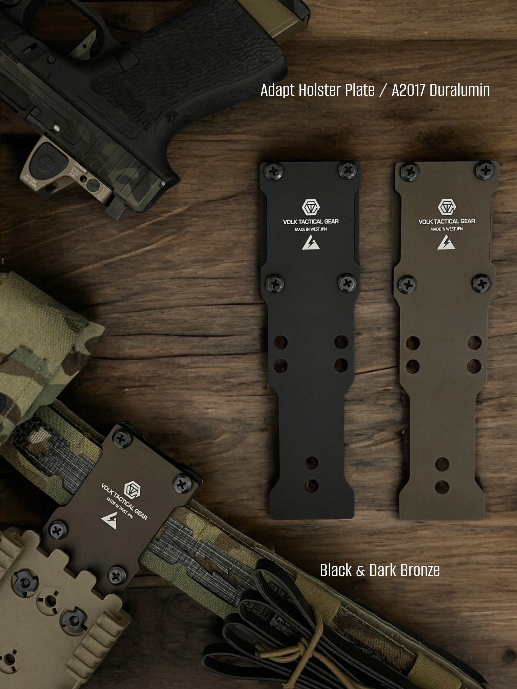 個人装備 AdaptHolsterPlate - VOLK TACTICAL GEAR VOLK TACTICAL GEAR
