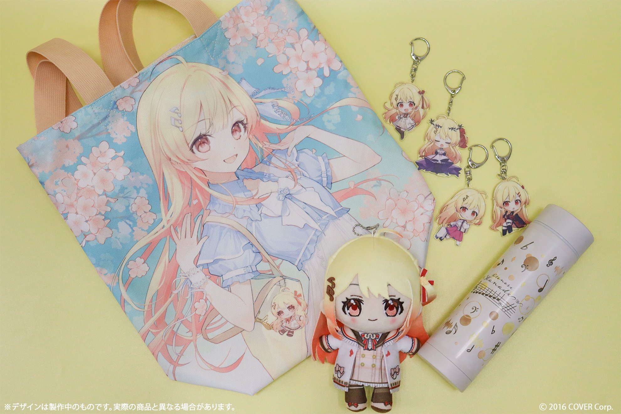 音乃瀬奏 50万人記念グッズ フルセット