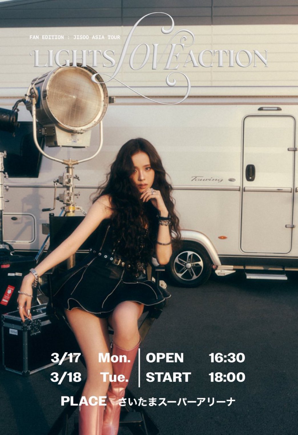 JISOO ASIA TOUR サイン入りポスター おまけ付き JISOO ASIA TOUR