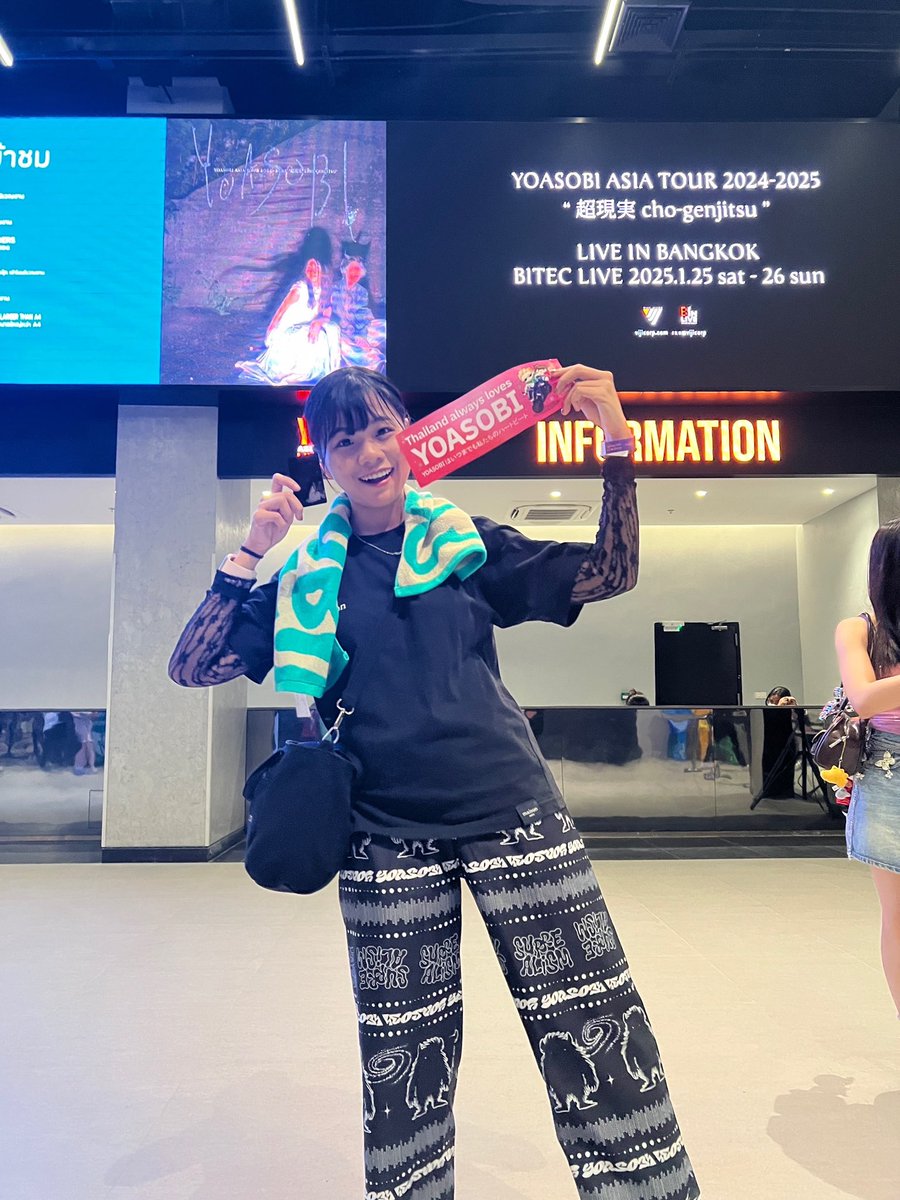 YOASOBI アジアツアー フィッシャーマンパンツ タイ限定 Lサイズ