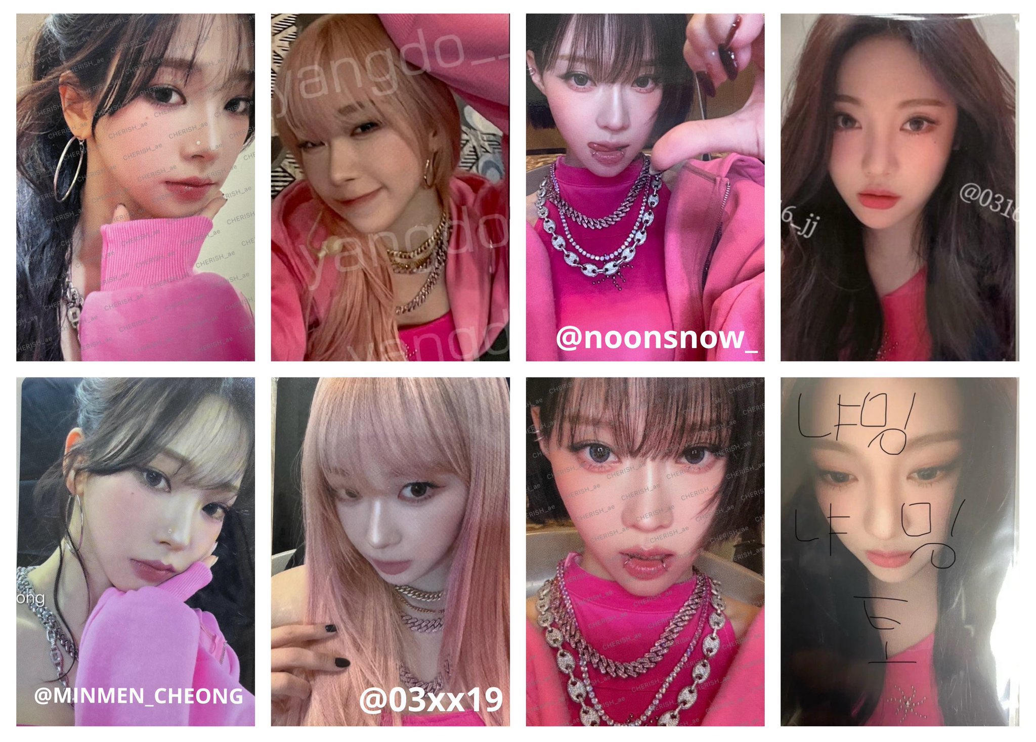 aespa ウィンター スペシャル トレカ md 購入特典 フーディー aespa