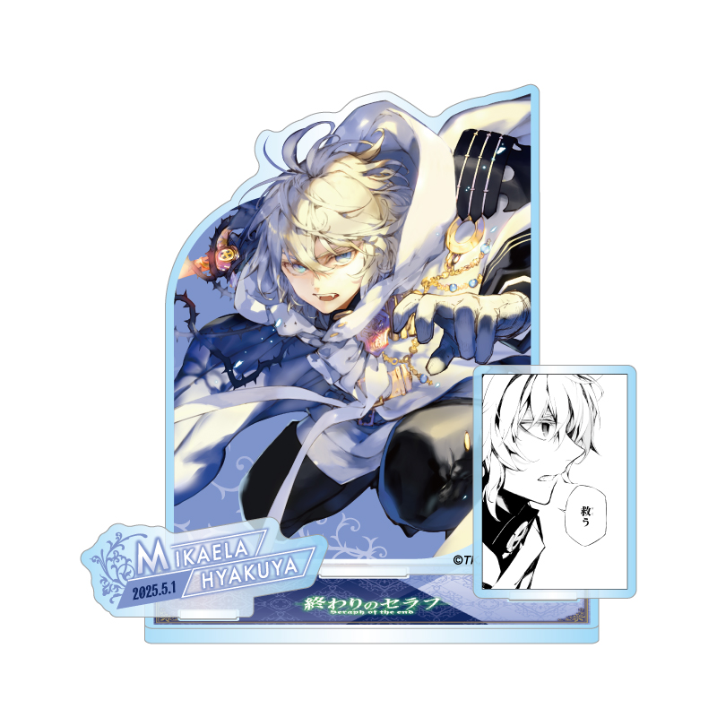 終わりのセラフ ミカエラ カラオケの鉄人 缶バッジ 終わりのセラフ