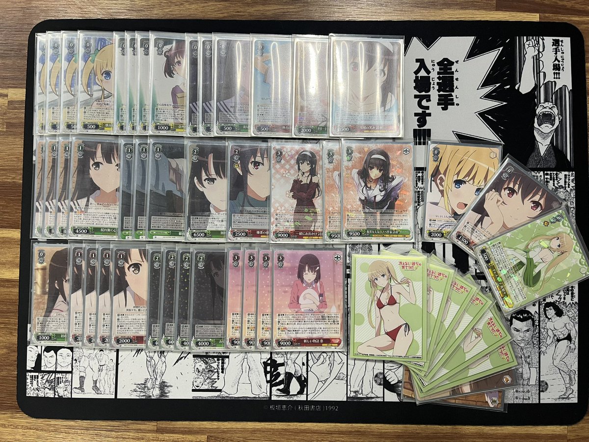 冴えカノ デッキパーツ 【公式通販】