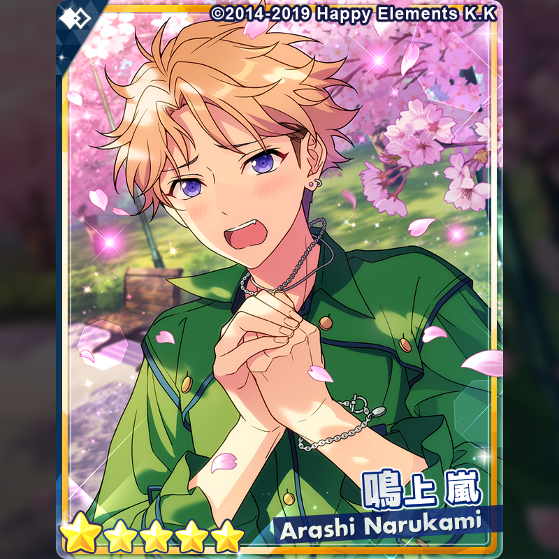 イベント情報】 (1/3)【イベント情報】 本日15時よりイベント『試恋