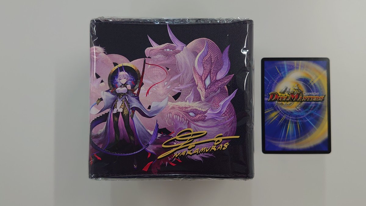 中村エイト 九頭龍 プレイマット スリーブ セット 中村エイト 九頭龍