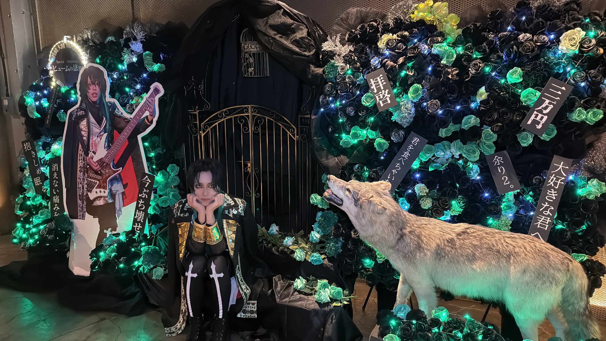 0.1gの誤算 眞崎大輔さん バースデーグッズ セット 0.1gの誤算 眞崎