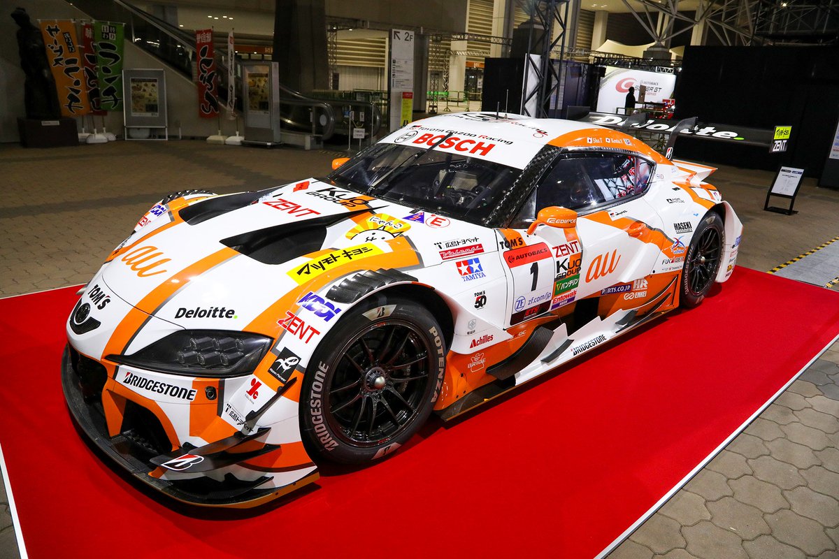 スーパーカー オーディエンスパス2枚 スーパーカー オーディエンスパス