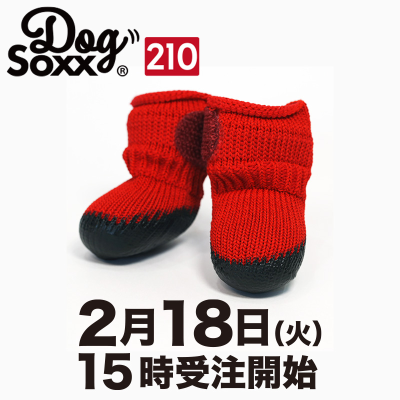 犬の靴屋さんDogSoxx®︎ (@dogsoxx) / Posts / X