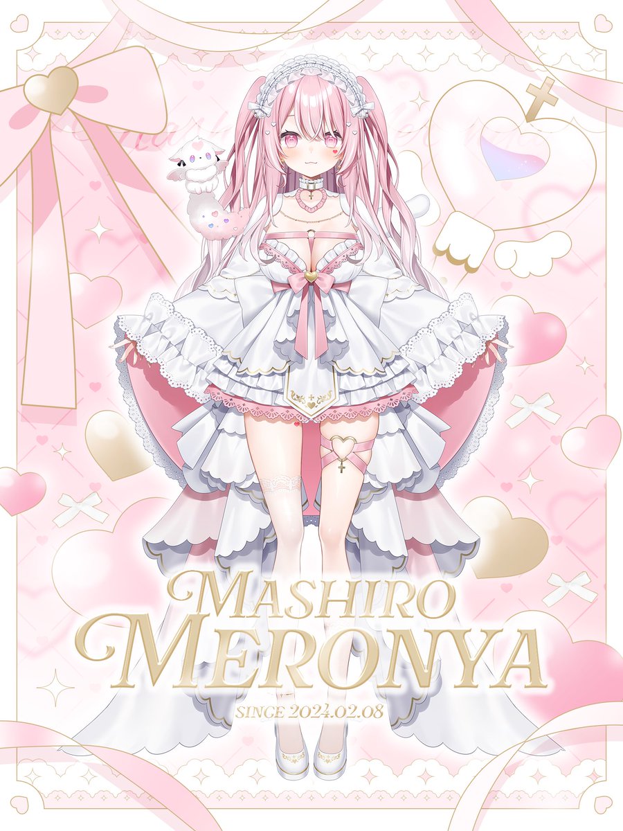 愛白めろにゃ2/8🤍2周年記念🕯🤍 (@mashiro_meronya) / Highlights / X