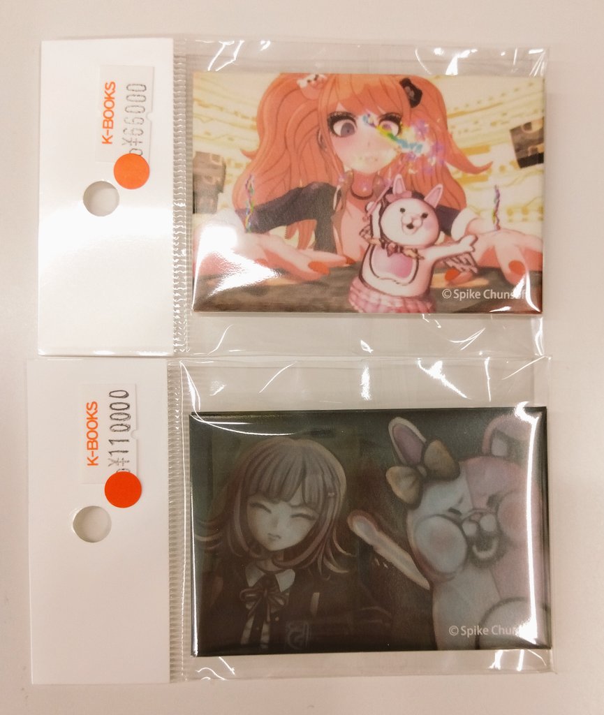 ダンガンロンパ 七海千秋 ウサミ おしおき缶バッジ 他13点まとめ売り