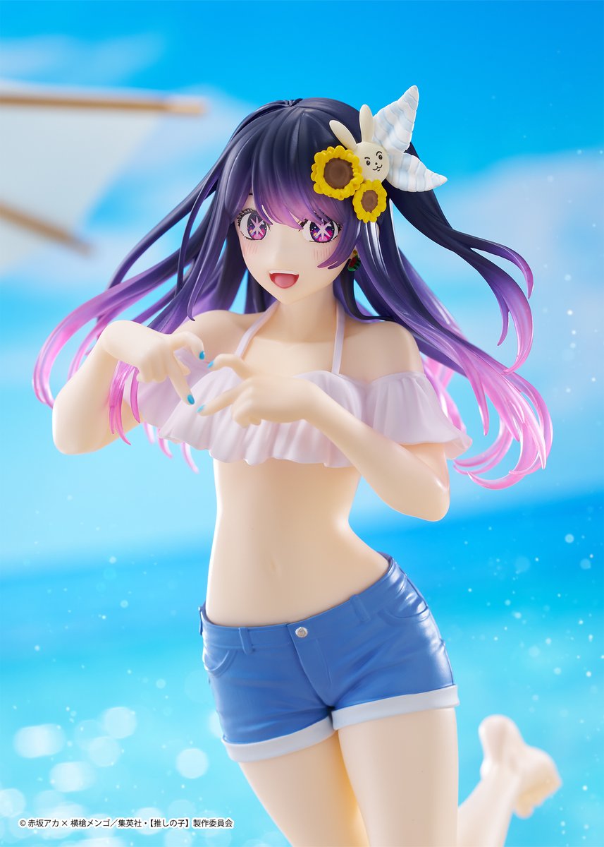 🌟2025年2月28日(金)より順次発売🌟— 「#タイトーくじ 【#推しの子