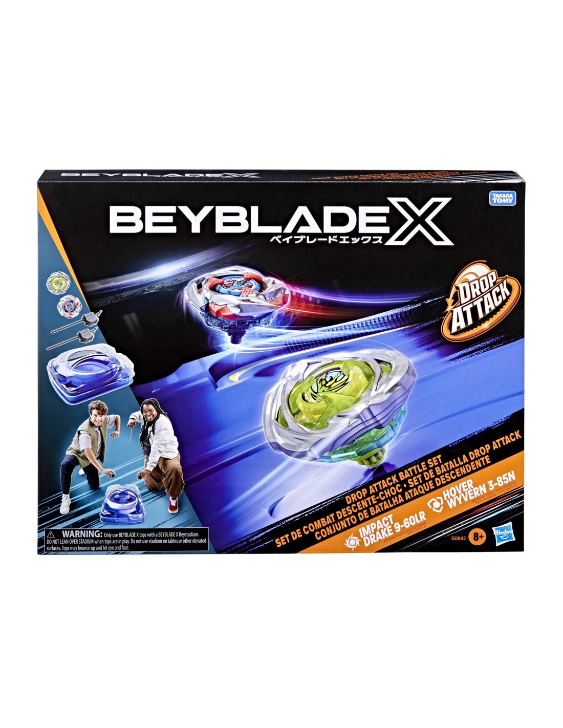 ベイブレードX ホバーワイバーン 3-85N