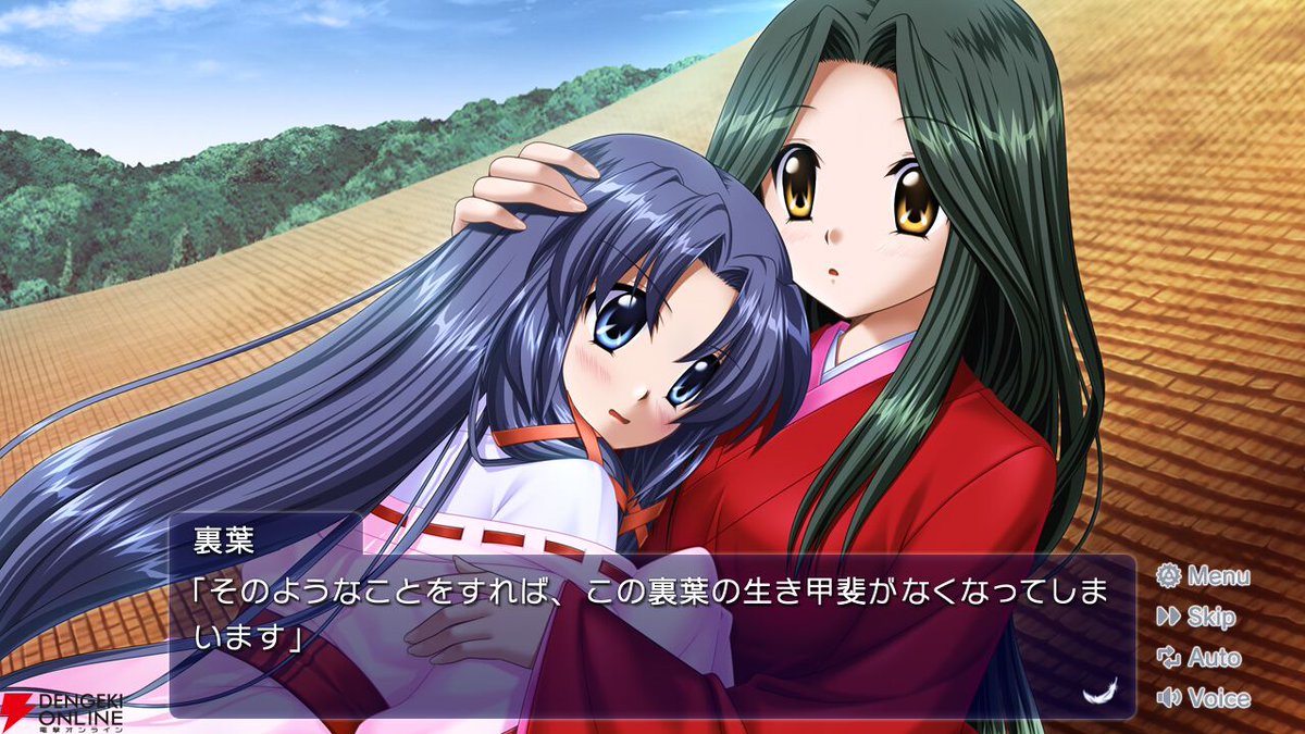 AIR 国崎往人 神尾観鈴 金銀キャンペーン ブシロード スリーブ 2025年