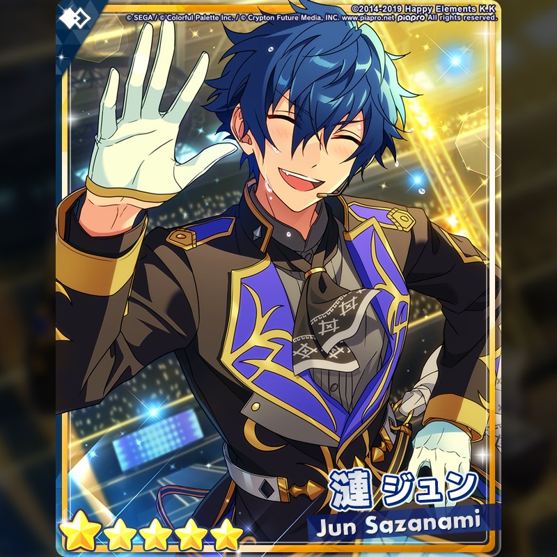 漣ジュンあんスタ×プロセカコラボコネクトライブホログラム缶バッジ開花前